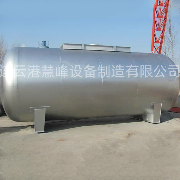 南京不锈钢硫酸储罐